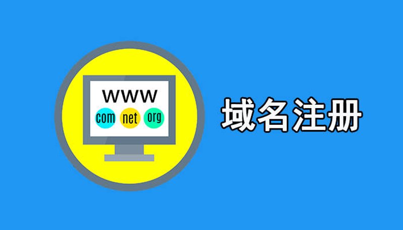 挑选最合适的软件开发伙伴——一份实用指南