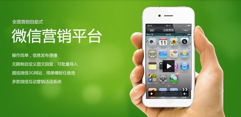 掌握网站设计风向,助力宜昌企业发展