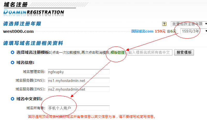 软件开发定制:科技之美的独特演绎