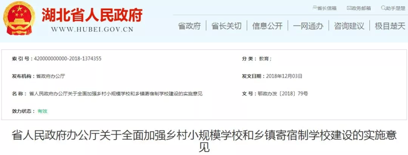 网站制作公司的崛起:互联网时代的必备伙伴