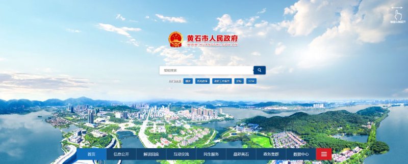 企业官网设计为何越来越受重视